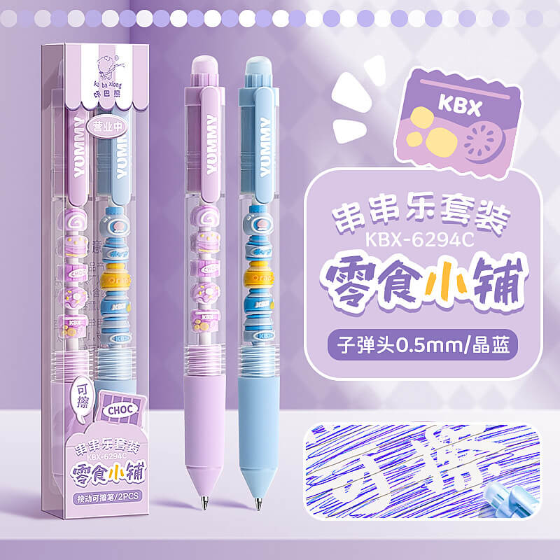 A240-Bracelet Erasable Pen Blue Ink (Matching Game)