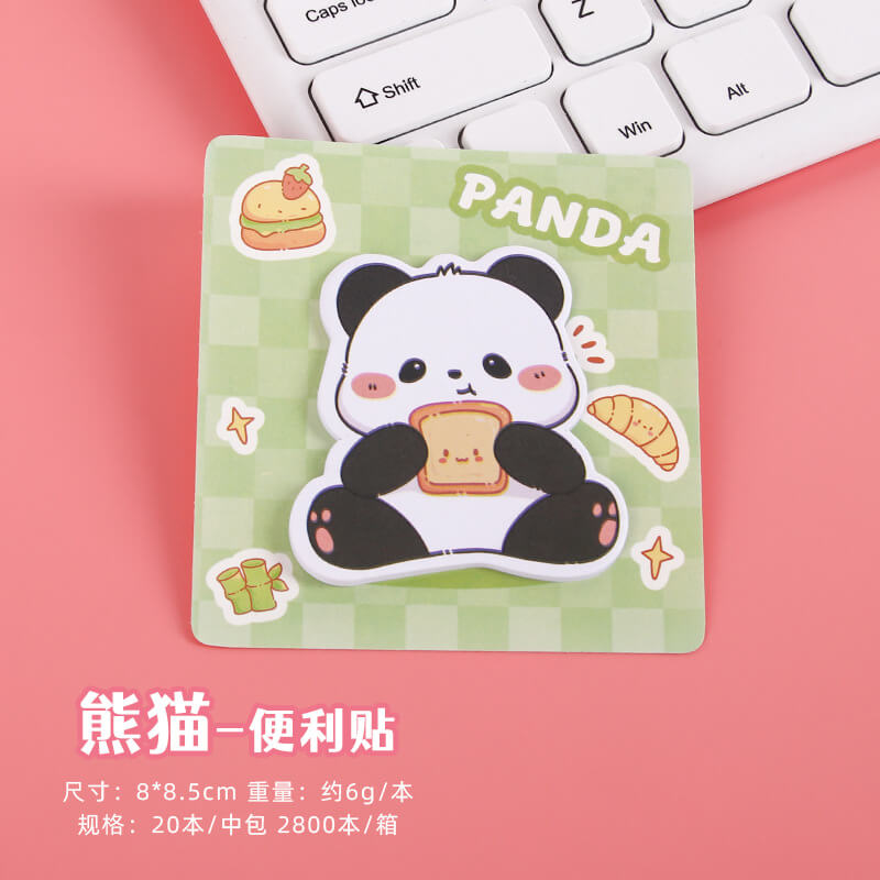 A251-Cartoon Sticky Note Pad (9 Square Game)