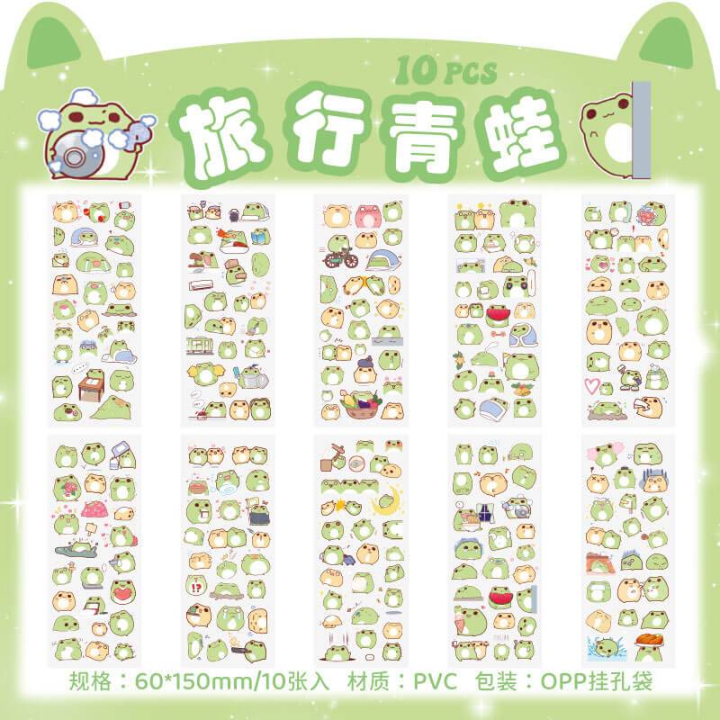 A132-Cartoon Waterproof PVE Stickers (Matching Game)