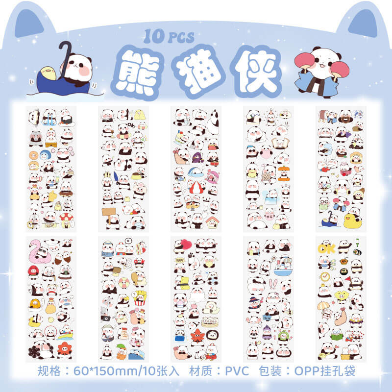 A132-Cartoon Waterproof PVE Stickers (Matching Game)