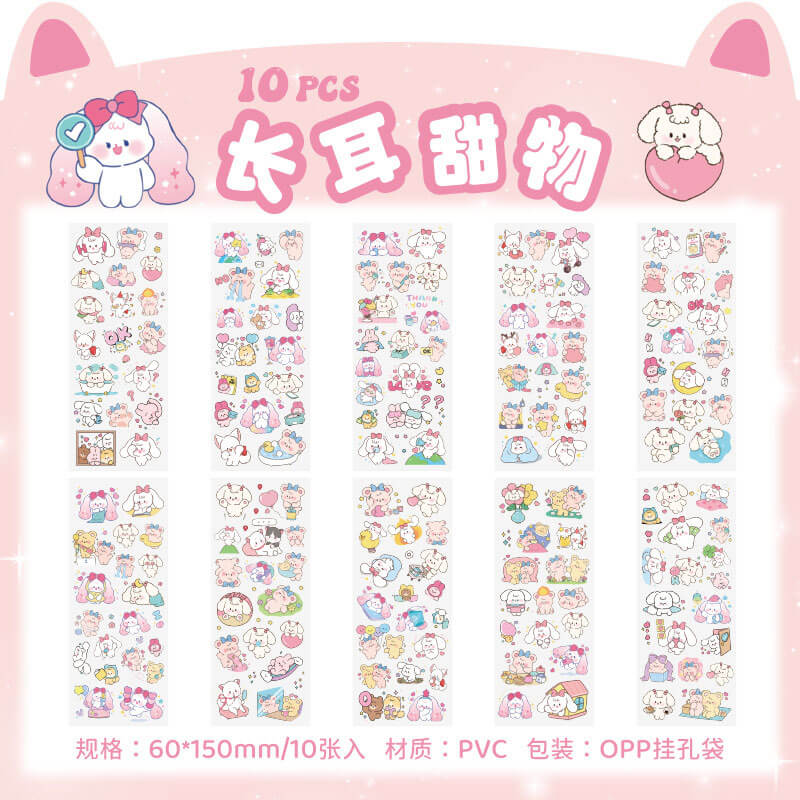 A132-Cartoon Waterproof PVE Stickers (Matching Game)