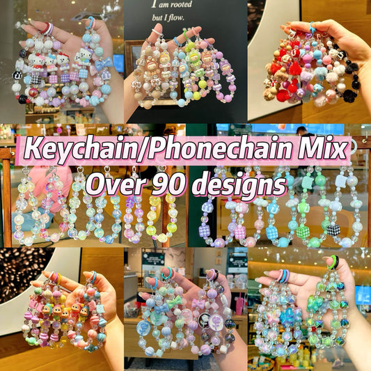 A233-Keychain/Phonechain Mix (Matching Game)