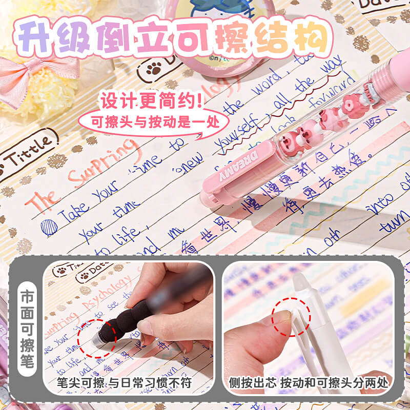 A240-Bracelet Erasable Pen Blue Ink (Matching Game)