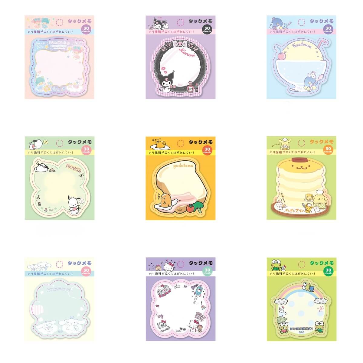 A245-RIO Sticky Note Pad 10 Designs (Cube Game)