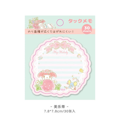 A245-RIO Sticky Note Pad 10 Designs (Cube Game)