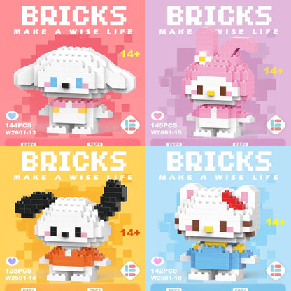 A248- Bricks (NO Game)