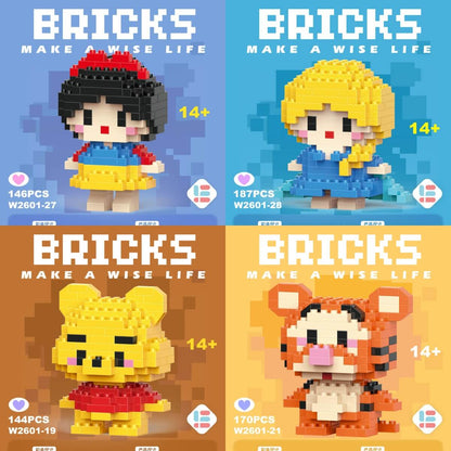 A248- Bricks (NO Game)