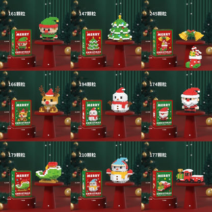 A248- Bricks (NO Game)