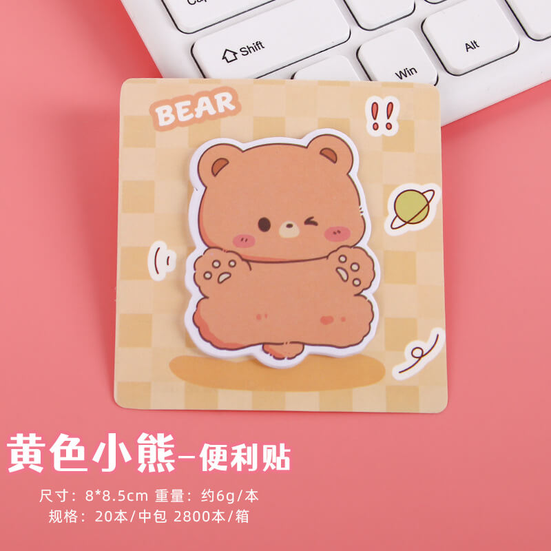 A251-Cartoon Sticky Note Pad (9 Square Game)