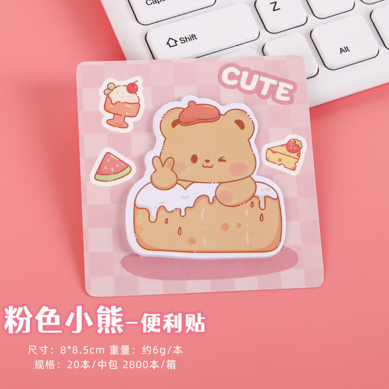 A251-Cartoon Sticky Note Pad (9 Square Game)