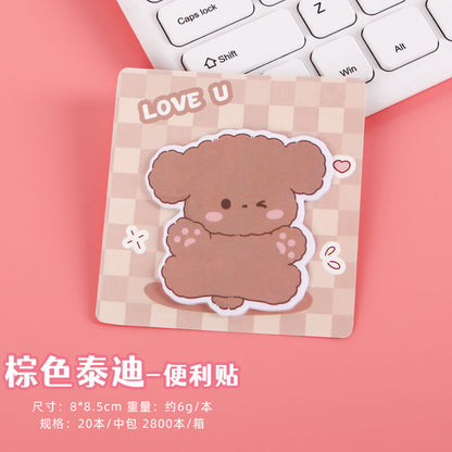 A251-Cartoon Sticky Note Pad (9 Square Game)