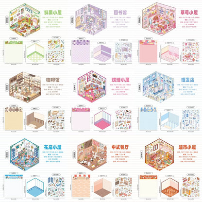 A309-Mini World 3D Stickers 7 (Matching Game)