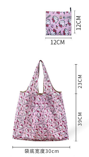 A94-Foldable Eco-Friendly Cloth Bag (Matching Game)