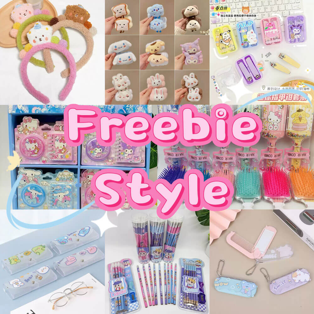 E02_Lucky Cube-Win Freebie (Cube Game)