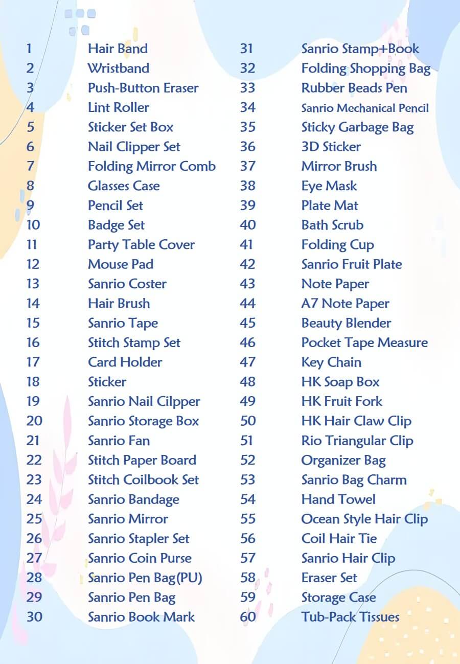 E02_Lucky Cube-Win Freebie (Cube Game)