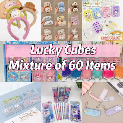 E02_Lucky Cube-Win Freebie (Cube Game)