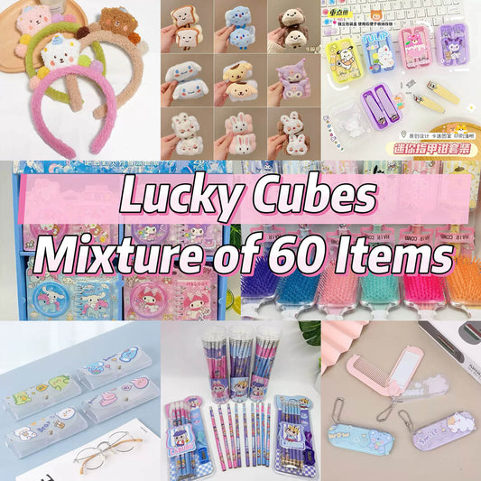 E02_Lucky Cube-Win Freebie (Cube Game)