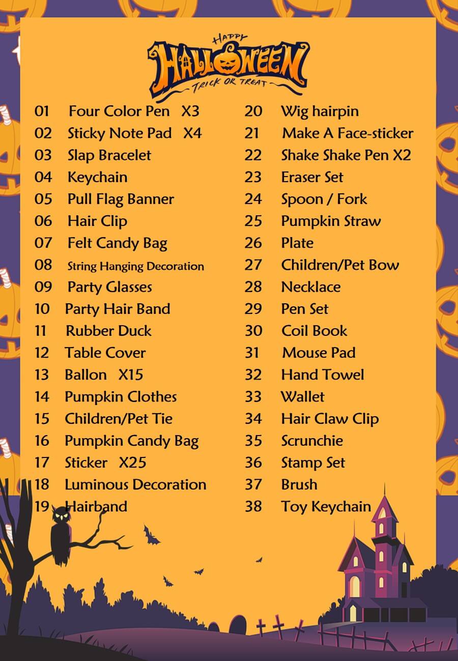 E03_Halloween Lucky Cube-Win Freebie (Cube Game)