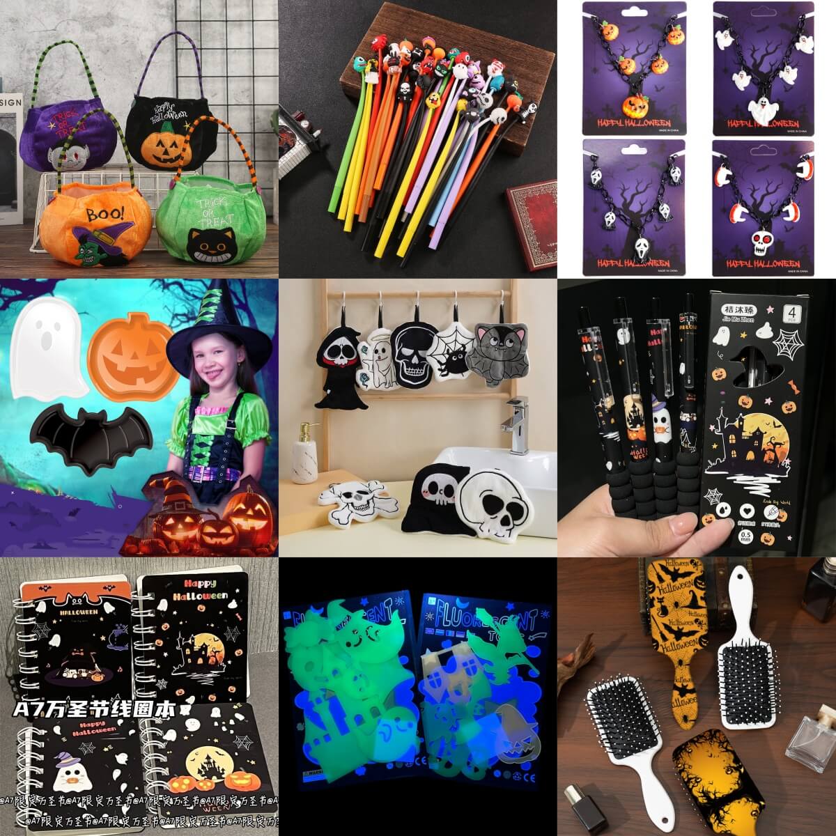 E03_Halloween Lucky Cube-Win Freebie (Cube Game)