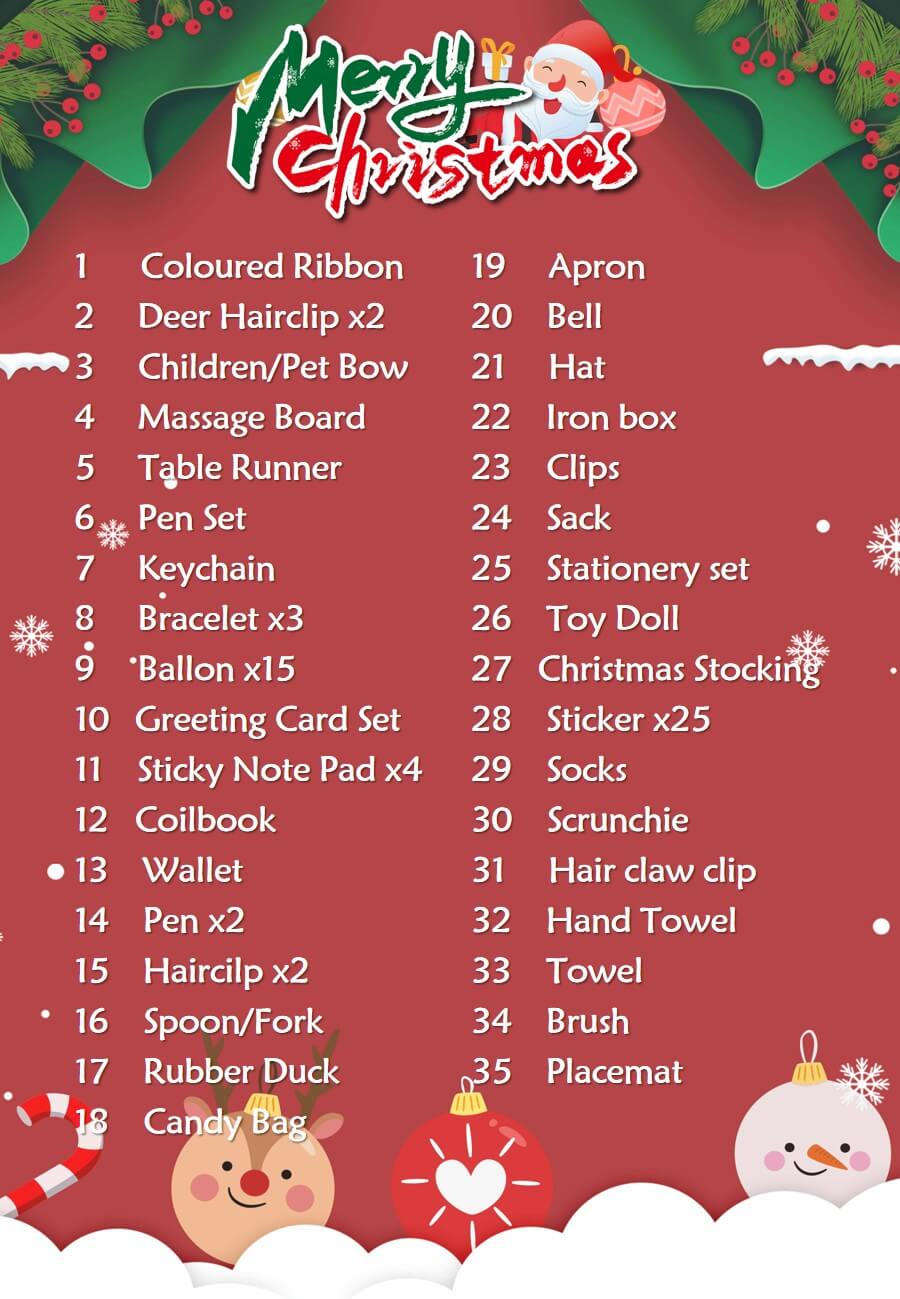 E04_Christmas Lucky Cube-Win Freebie (Cube Game)