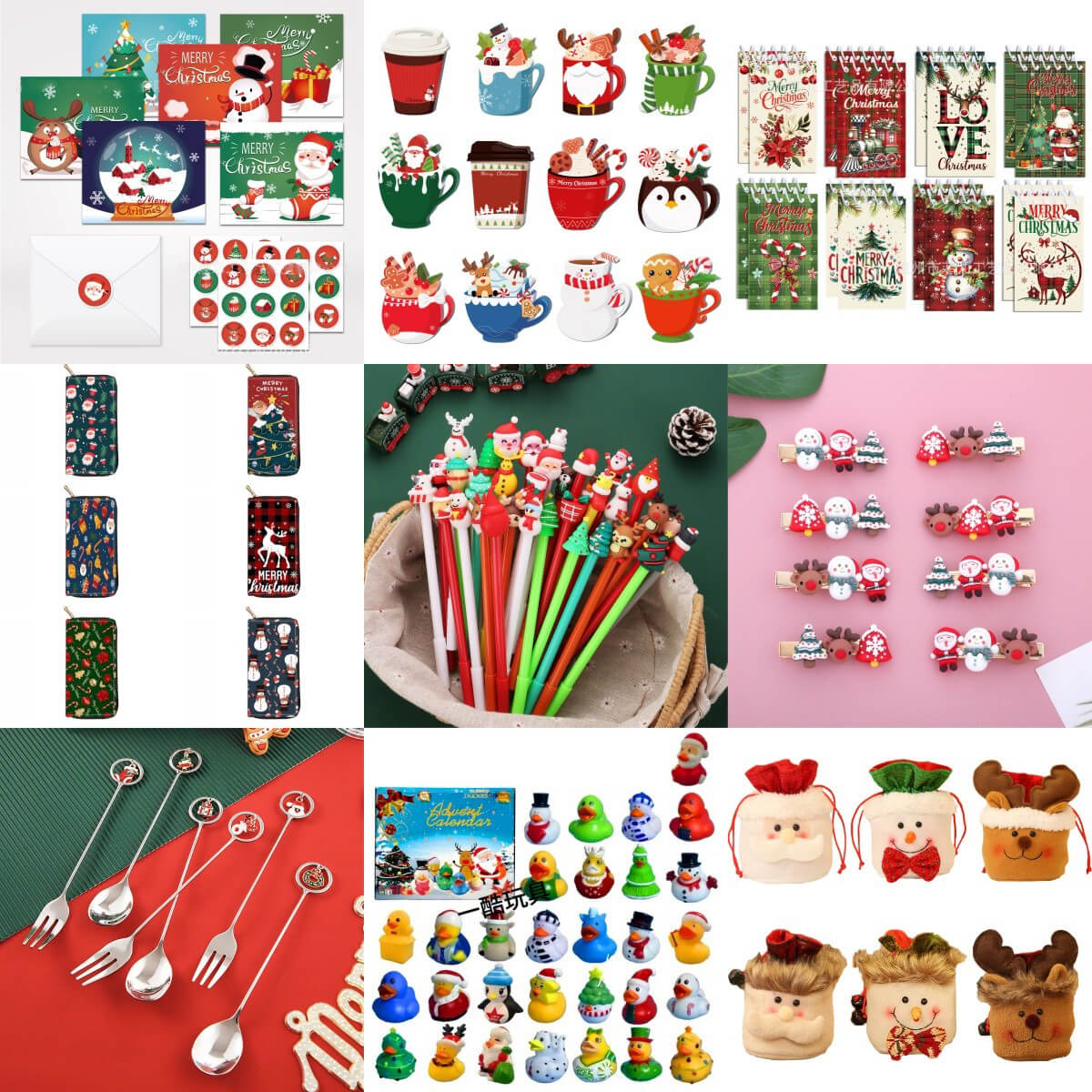 A248-Christmas Mixed (NO GAME)