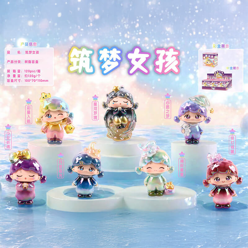 K03-Dream girl 6 Designs(Blind Box)