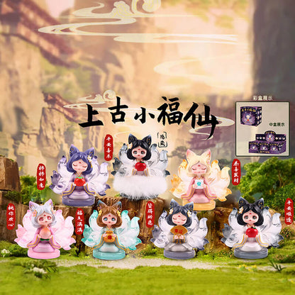 K04-Nine-Tailed Fox Girls2 -6 Designs(Blind Box)