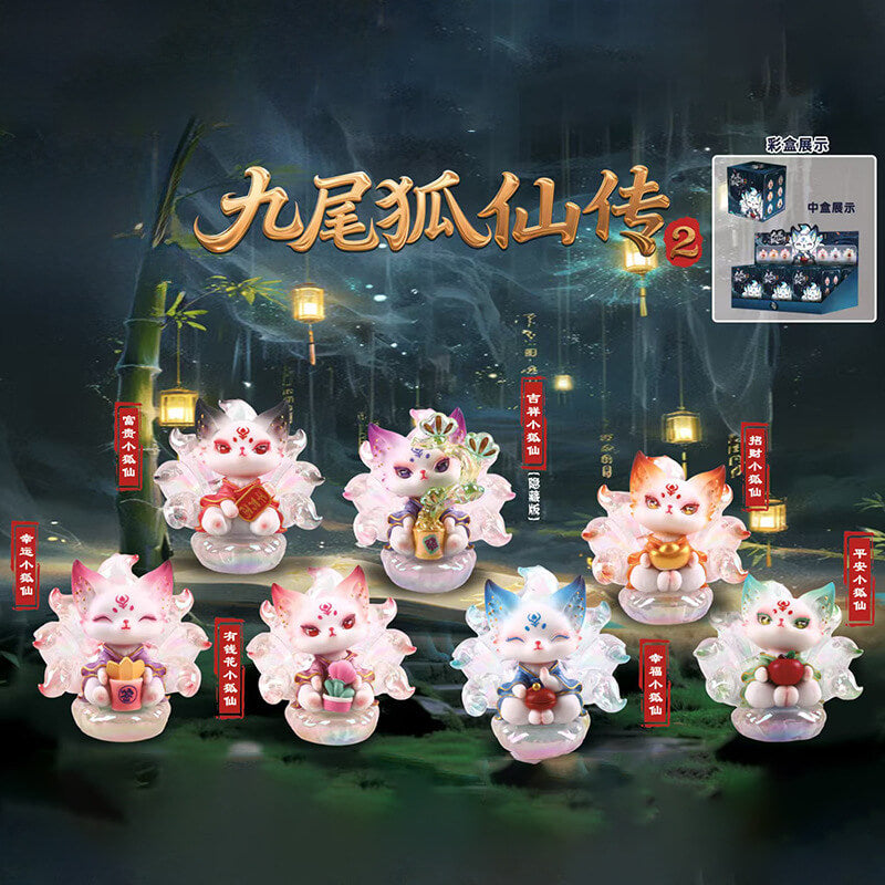 K07-Nine-Tailed Fox with light 6 Designs(Blind Box)