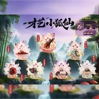 K15-Nine-Tailed Fox with light 2 6 Designs (Blind Box)